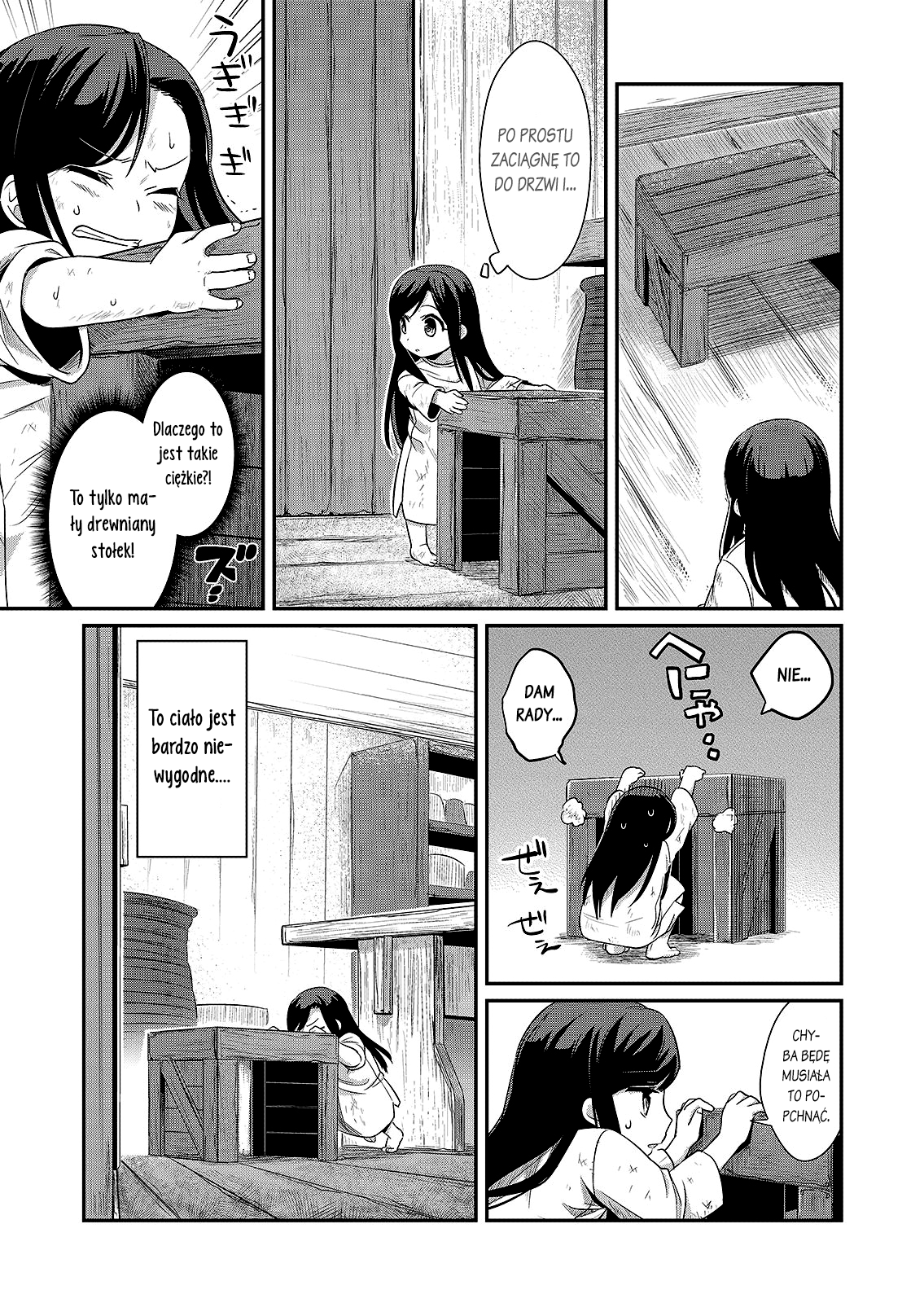 Honzuki no Gekokujou: Shisho ni Naru tame ni wa Shudan o Erandeiraremasen—Dai-1 Bu: Hon ga Nai nara Tsukureba Ii! Nowe życie 第30页