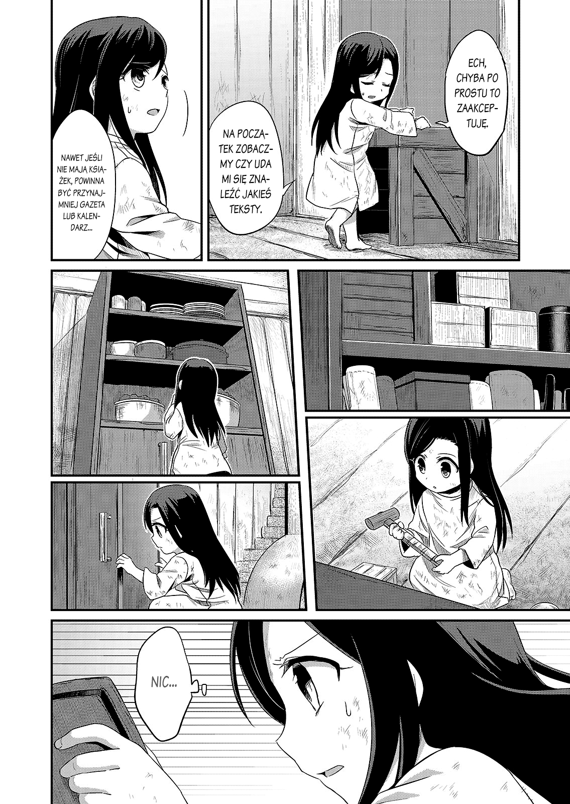 Honzuki no Gekokujou: Shisho ni Naru tame ni wa Shudan o Erandeiraremasen—Dai-1 Bu: Hon ga Nai nara Tsukureba Ii! Nowe życie 第33页