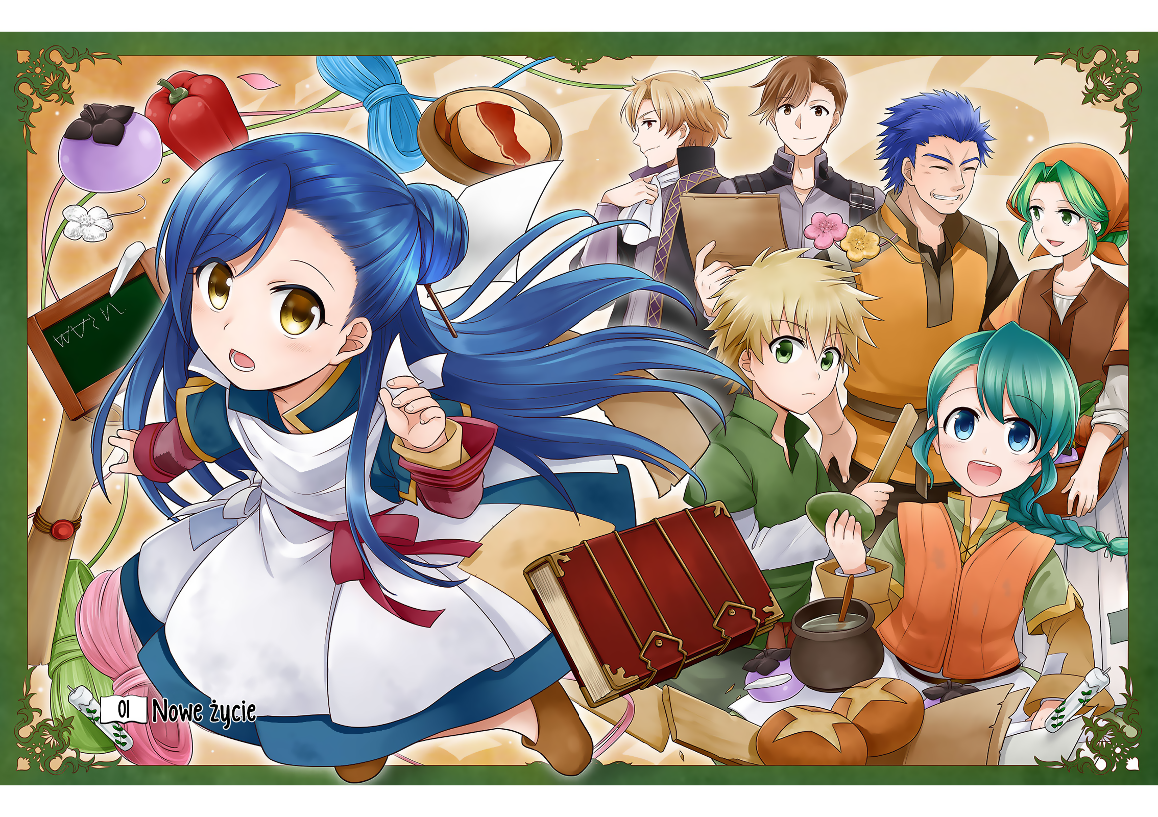 Honzuki no Gekokujou: Shisho ni Naru tame ni wa Shudan o Erandeiraremasen—Dai-1 Bu: Hon ga Nai nara Tsukureba Ii! Nowe życie 第6页