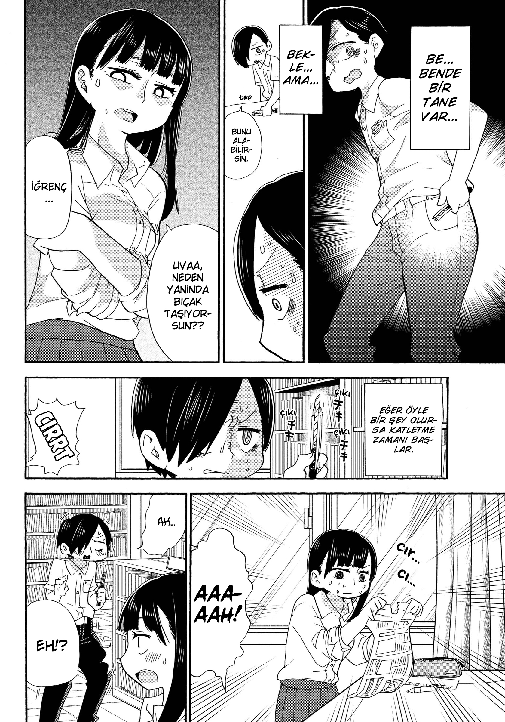 Boku no Kokoro no Yabai Yatsu Ben Tutuldum 第12页