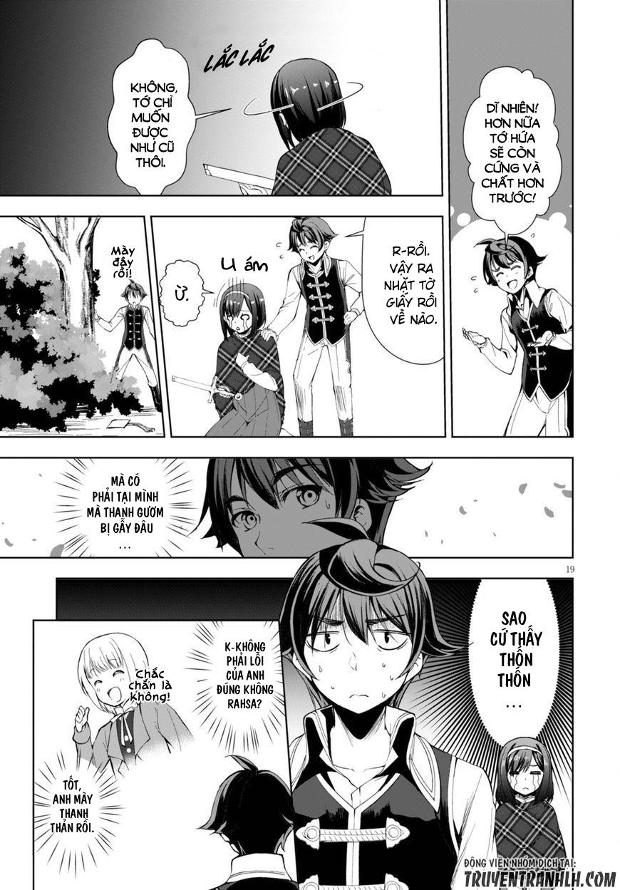 Botsuraku Yotei Nanode, Kajishokunin o Mezasu Vol. 1 Ch. 2 第21页