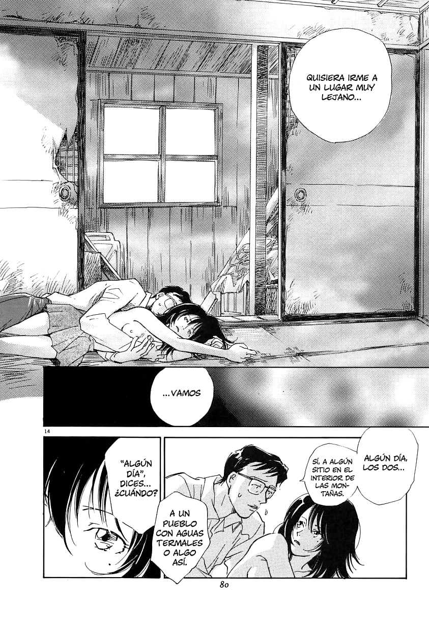 Sentiment no Kisetsu El escondite 第15页