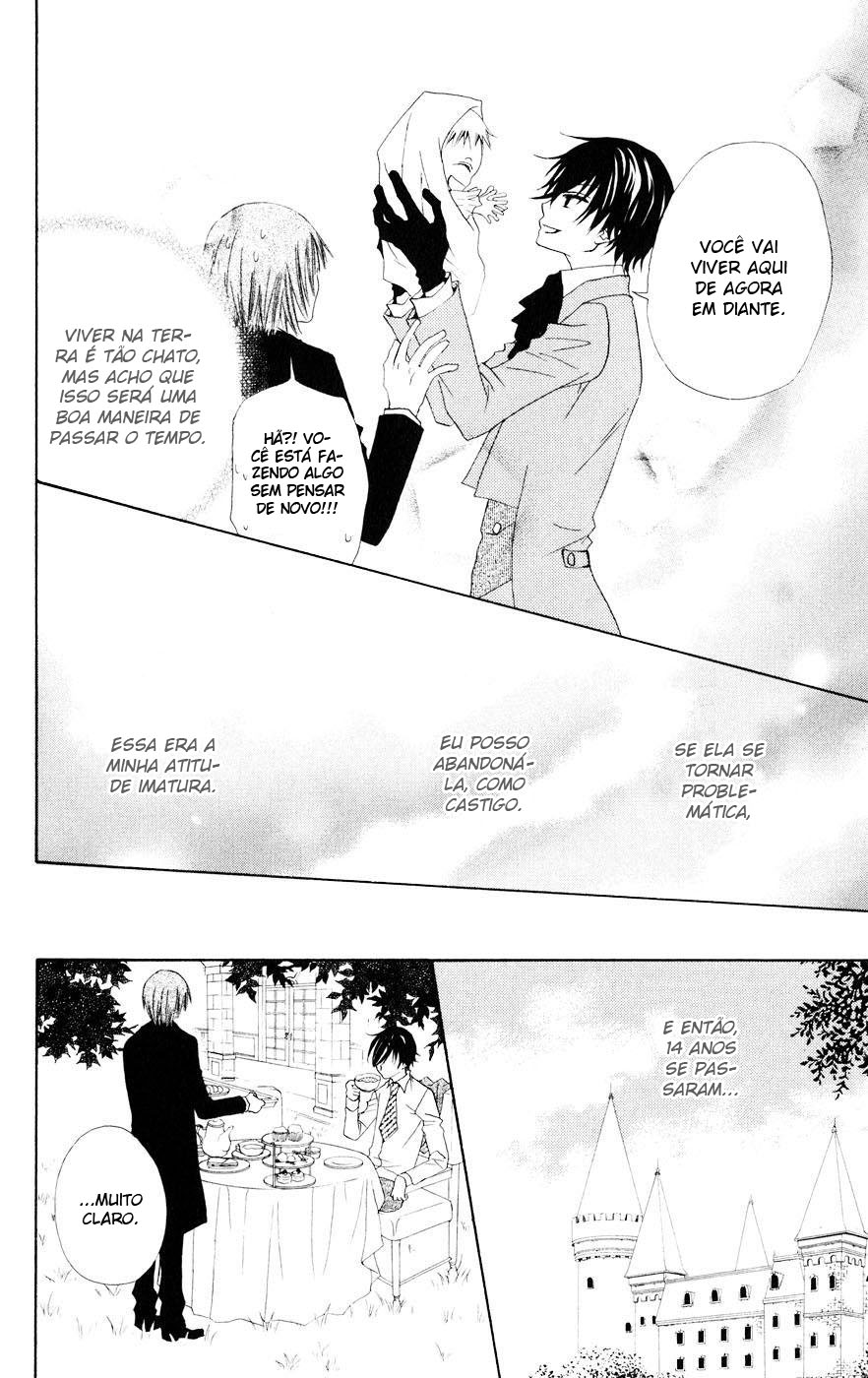 Hana to Akuma Vol. 1 Ch. 1 第12页