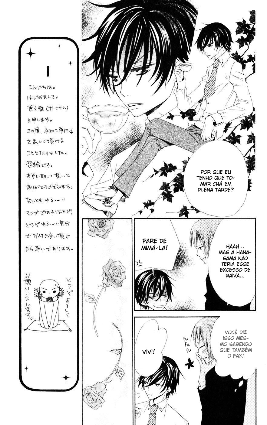 Hana to Akuma Vol. 1 Ch. 1 第13页