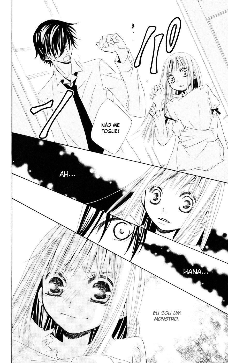 Hana to Akuma Vol. 1 Ch. 1 第32页