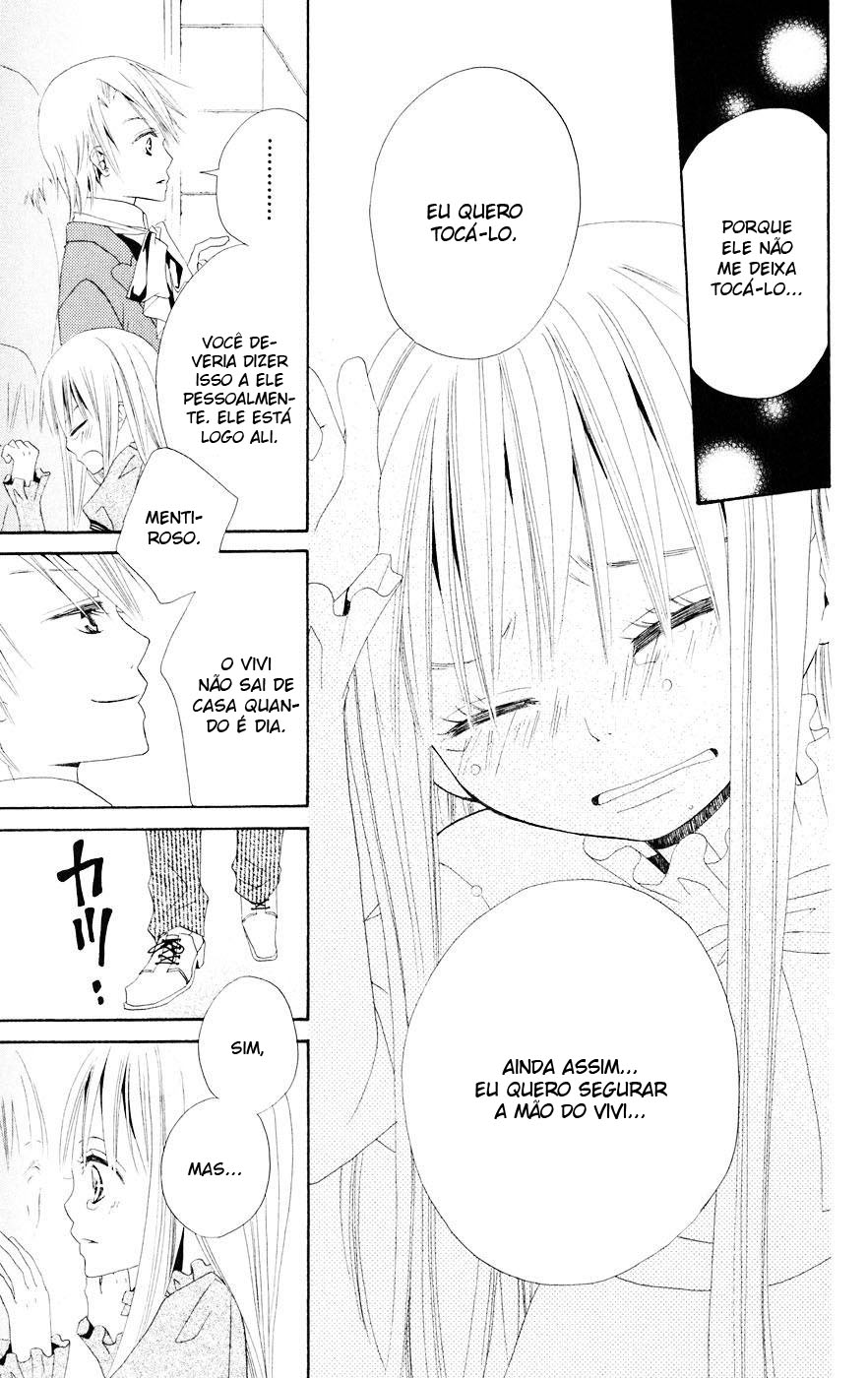 Hana to Akuma Vol. 1 Ch. 1 第39页