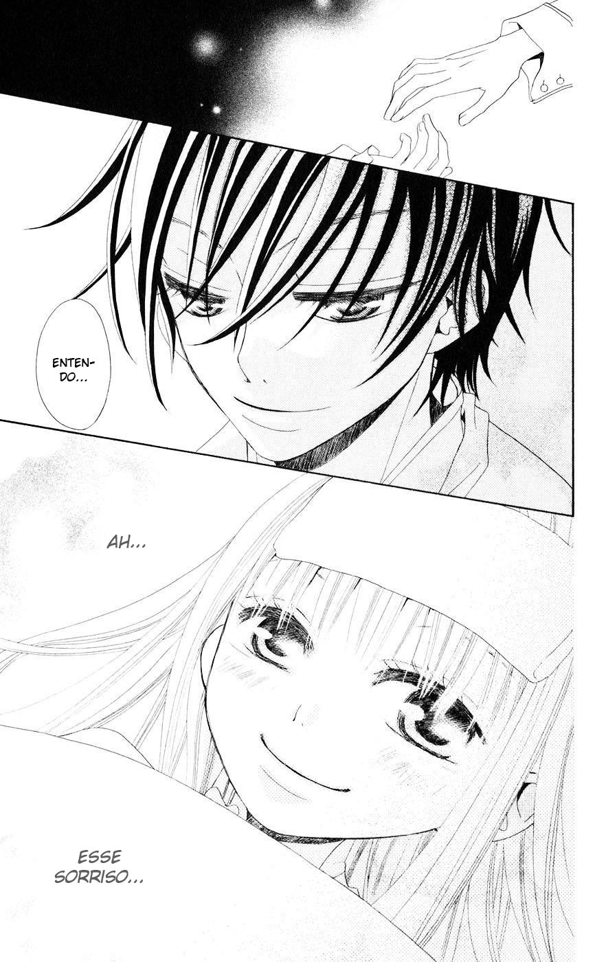 Hana to Akuma Vol. 1 Ch. 1 第44页