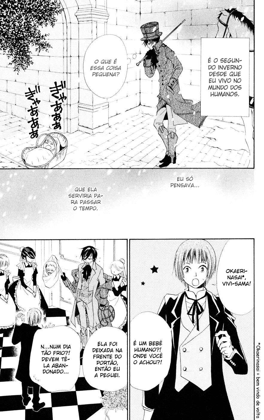 Hana to Akuma Vol. 1 Ch. 1 第9页
