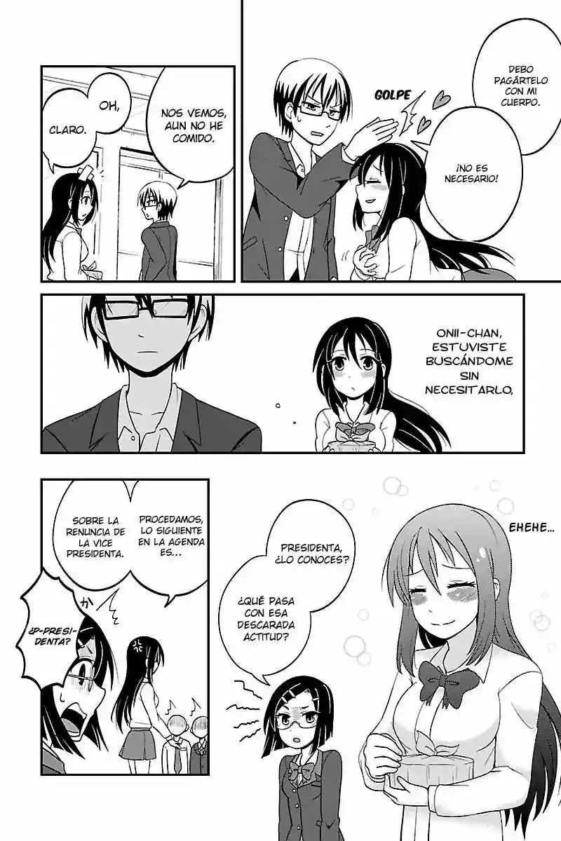 Kyoudai hodo Chikaku Tooimono wa Nai Vol. 1 Ch. 1 第19页