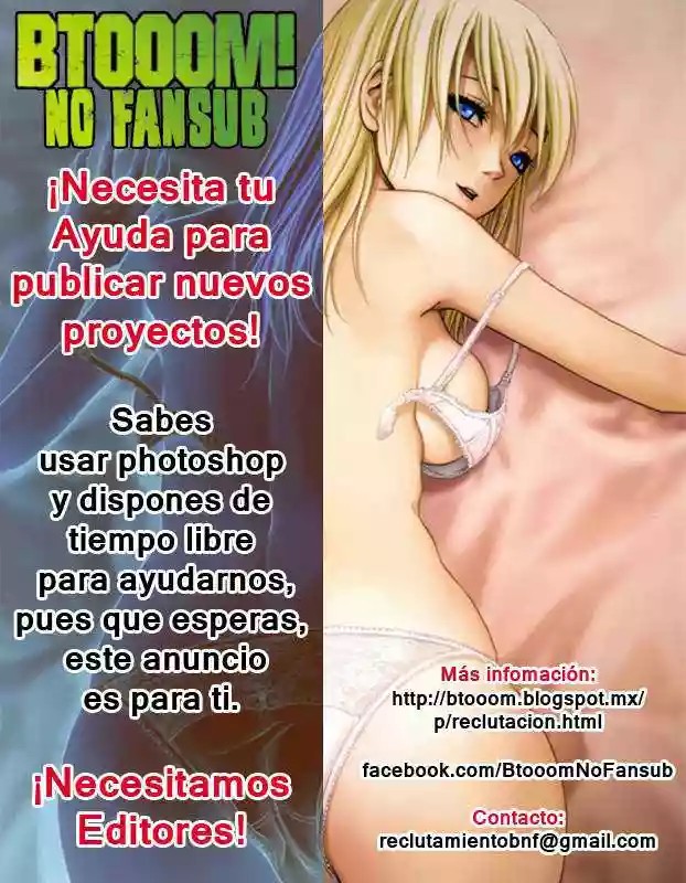 Kyoudai hodo Chikaku Tooimono wa Nai Vol. 1 Ch. 1 第22页