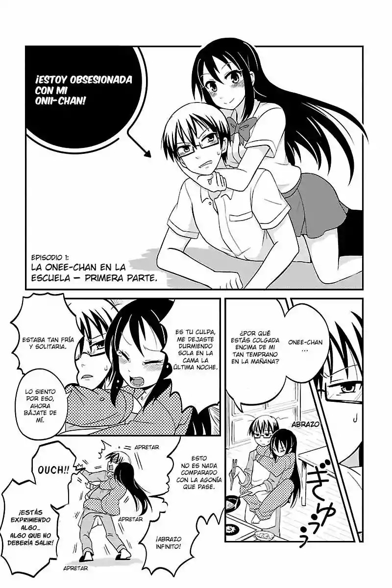 Kyoudai hodo Chikaku Tooimono wa Nai Vol. 1 Ch. 1 第6页