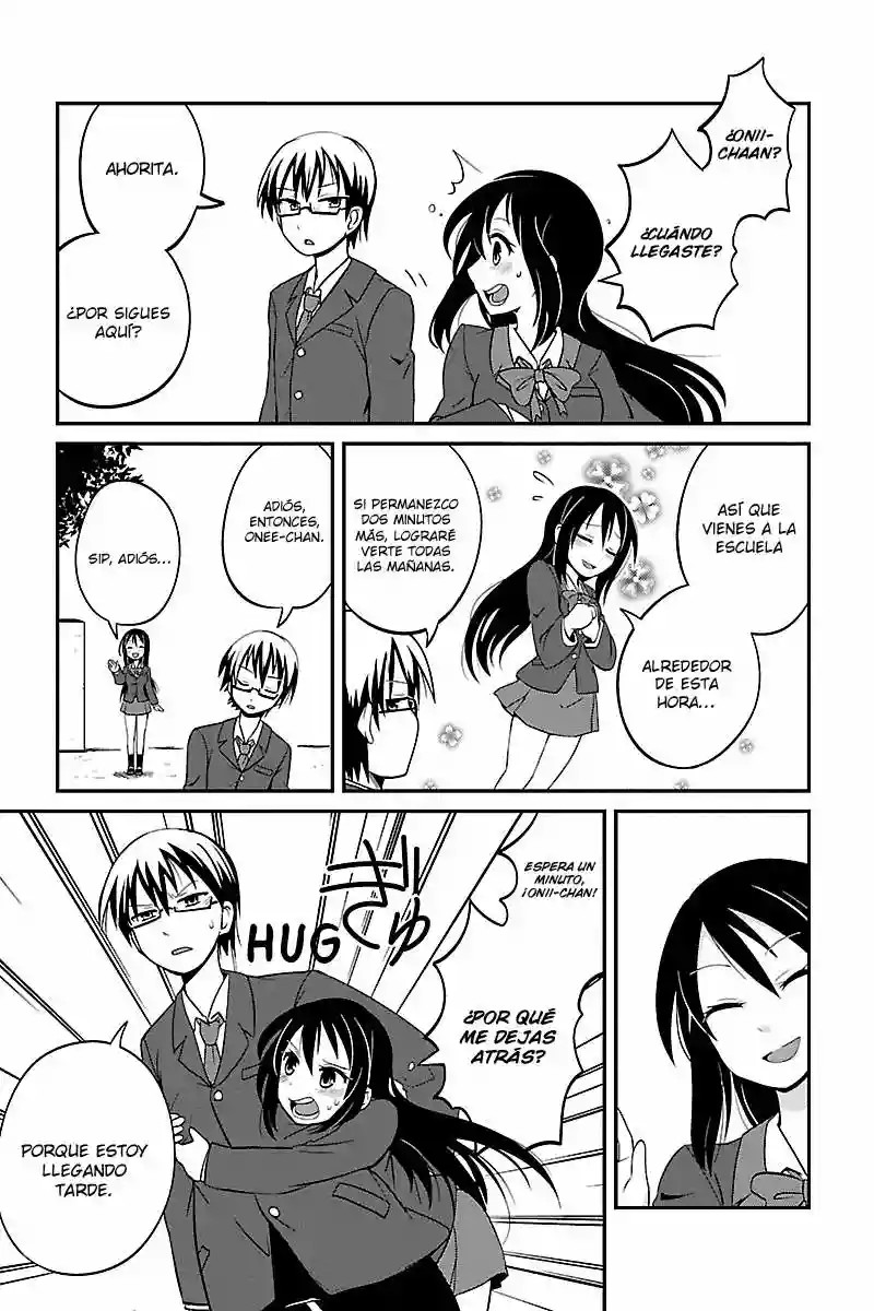 Kyoudai hodo Chikaku Tooimono wa Nai Vol. 1 Ch. 1 第10页