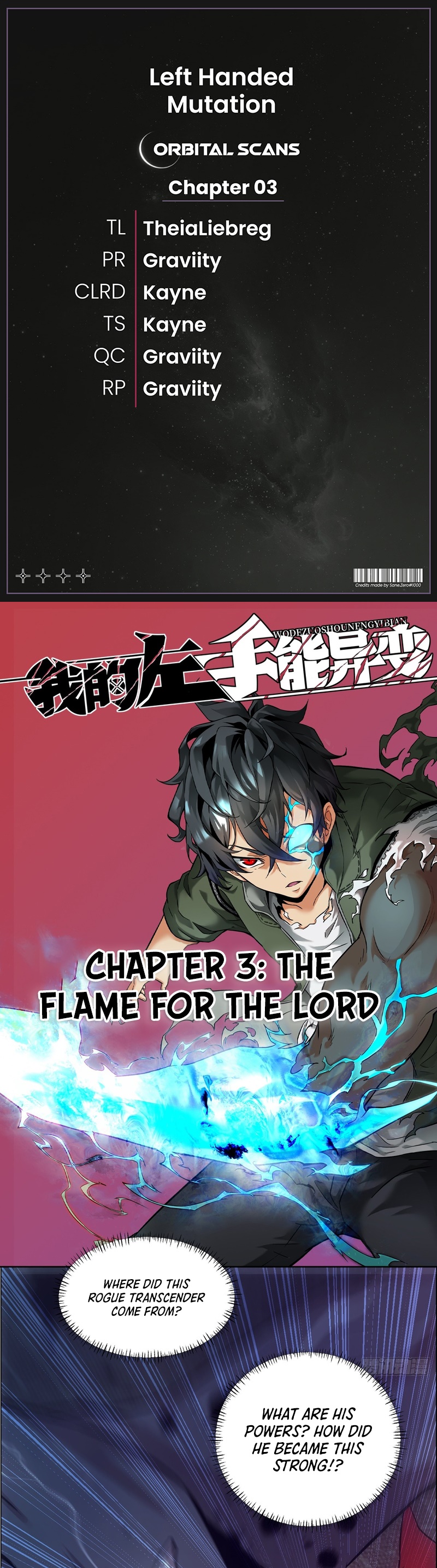 Left Handed Mutation Ch. 3 第1页
