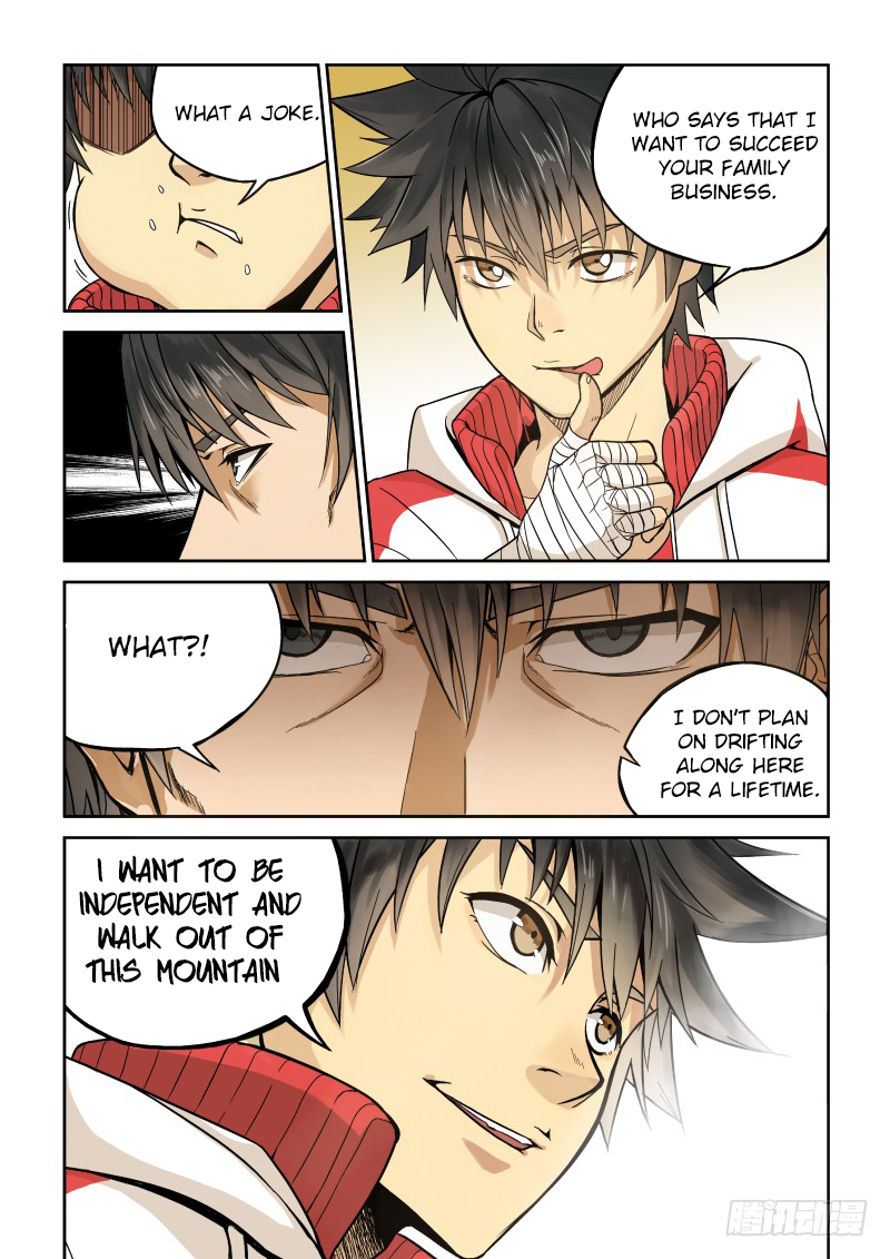 Imperial Nian Masters Ch. 1 第11页