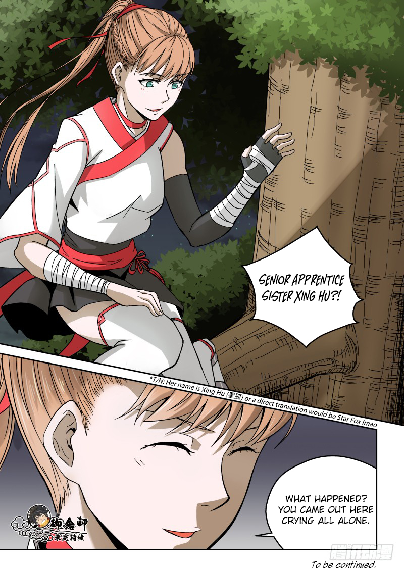 Imperial Nian Masters Ch. 1 第18页