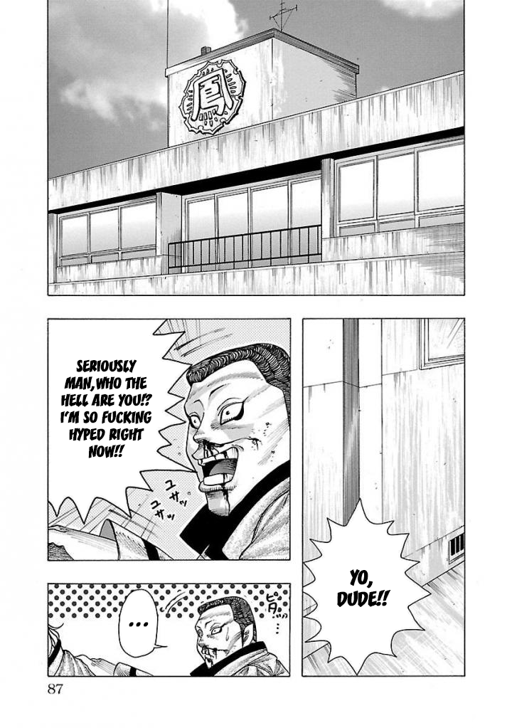 Crows Gaiden Housenka - the beginning of HOUSEN Housen Academy 第20页