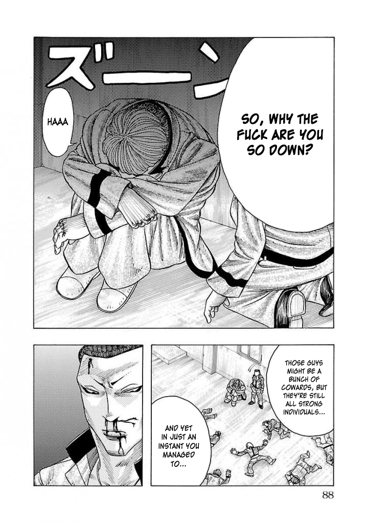 Crows Gaiden Housenka - the beginning of HOUSEN Housen Academy 第21页