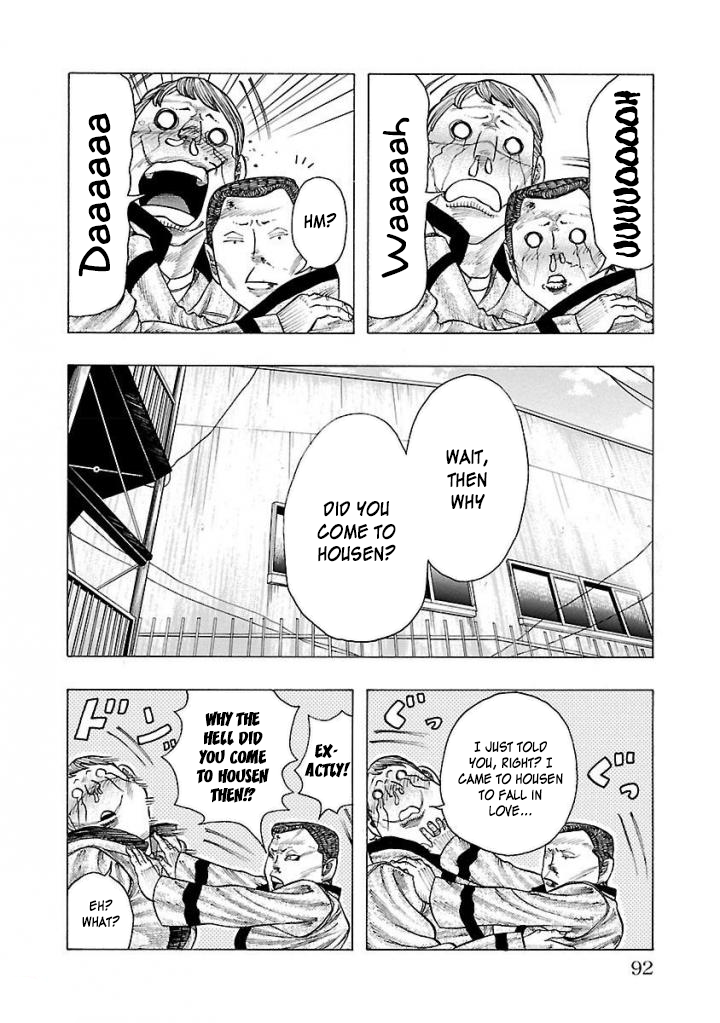 Crows Gaiden Housenka - the beginning of HOUSEN Housen Academy 第25页