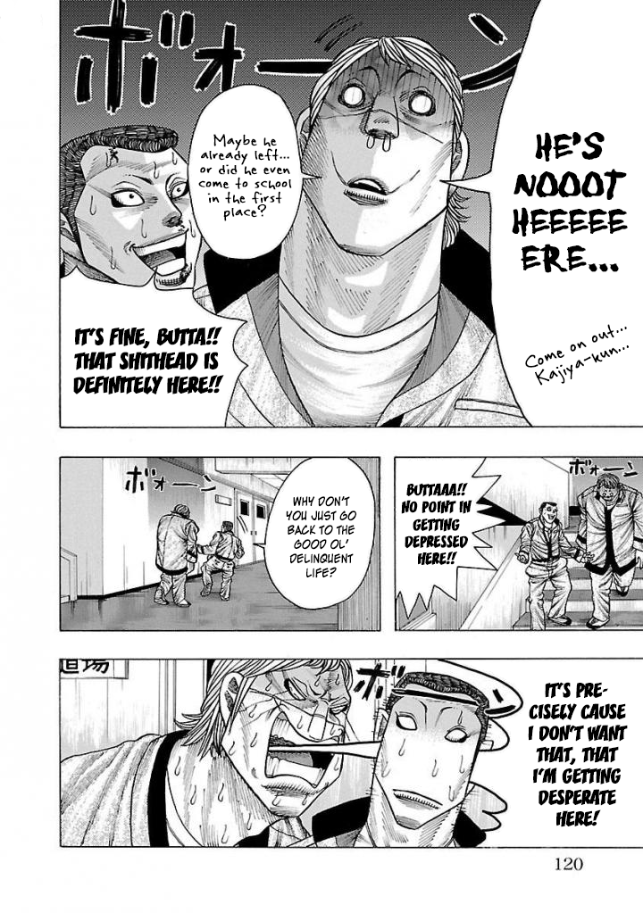 Crows Gaiden Housenka - the beginning of HOUSEN Housen Academy 第52页
