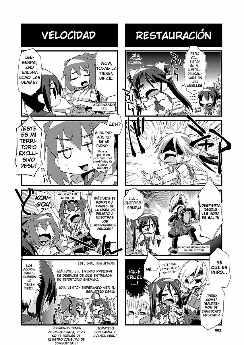 Kantai Collection -KanColle- 4-koma Comic: Fubuki, Ganbarimasu! Vol. 1 Ch. 4 第2页