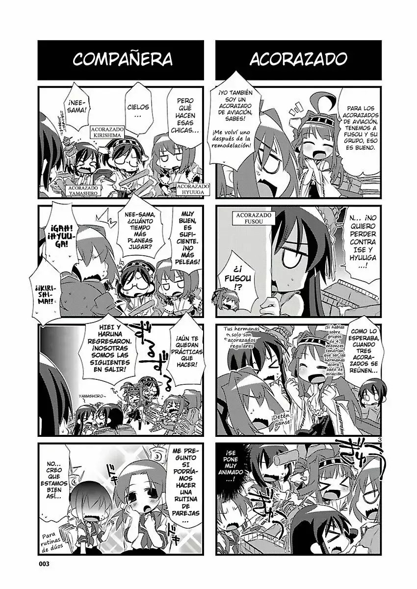 Kantai Collection -KanColle- 4-koma Comic: Fubuki, Ganbarimasu! Vol. 1 Ch. 4 第3页