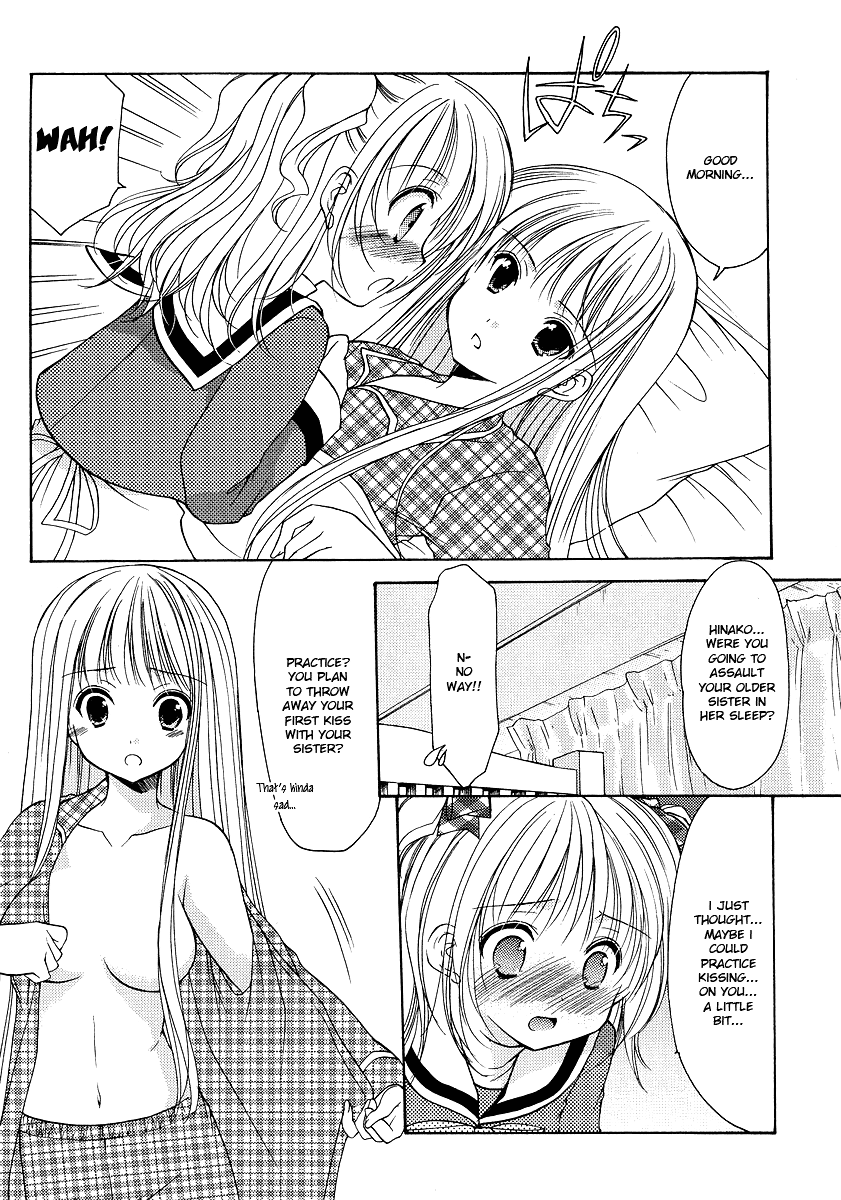 Hiiragi Shougakkou Ren’ai Club In Love with Loving 第16页