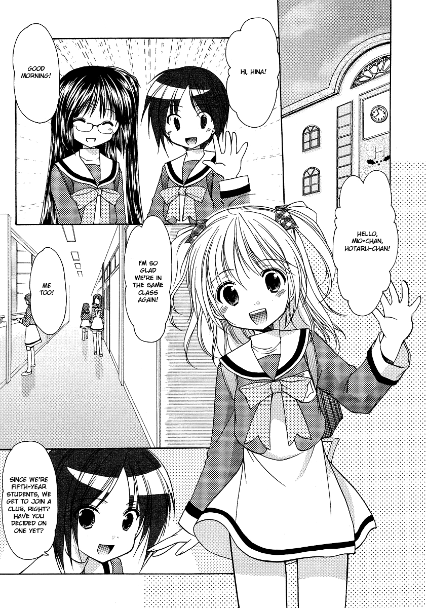 Hiiragi Shougakkou Ren’ai Club In Love with Loving 第18页