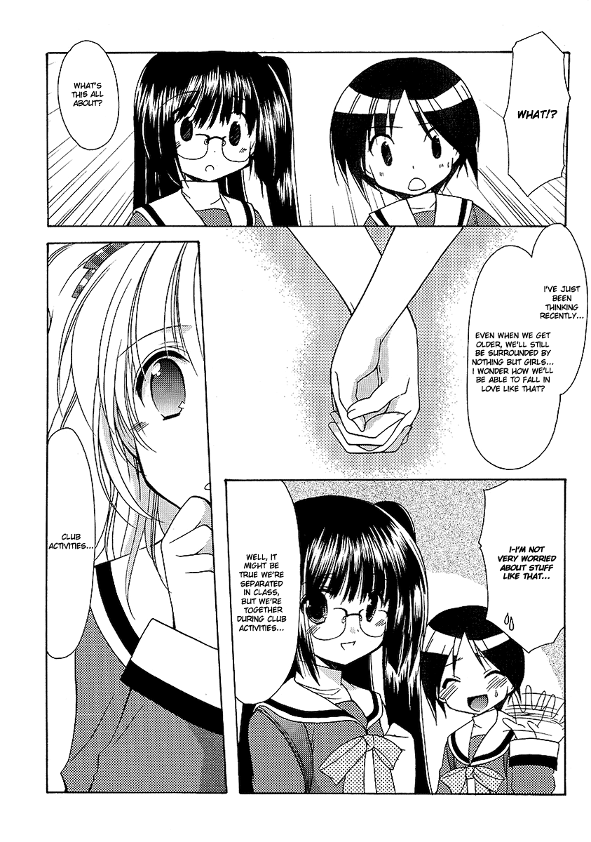 Hiiragi Shougakkou Ren’ai Club In Love with Loving 第21页