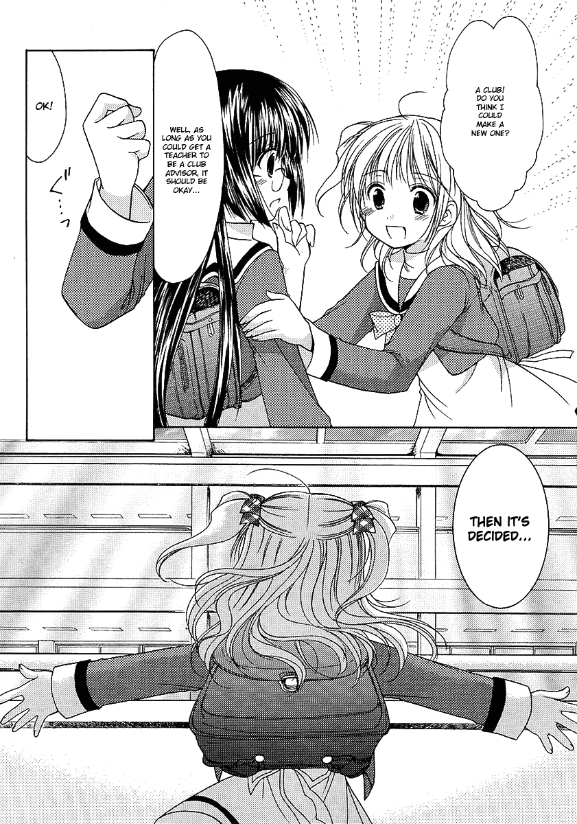 Hiiragi Shougakkou Ren’ai Club In Love with Loving 第22页