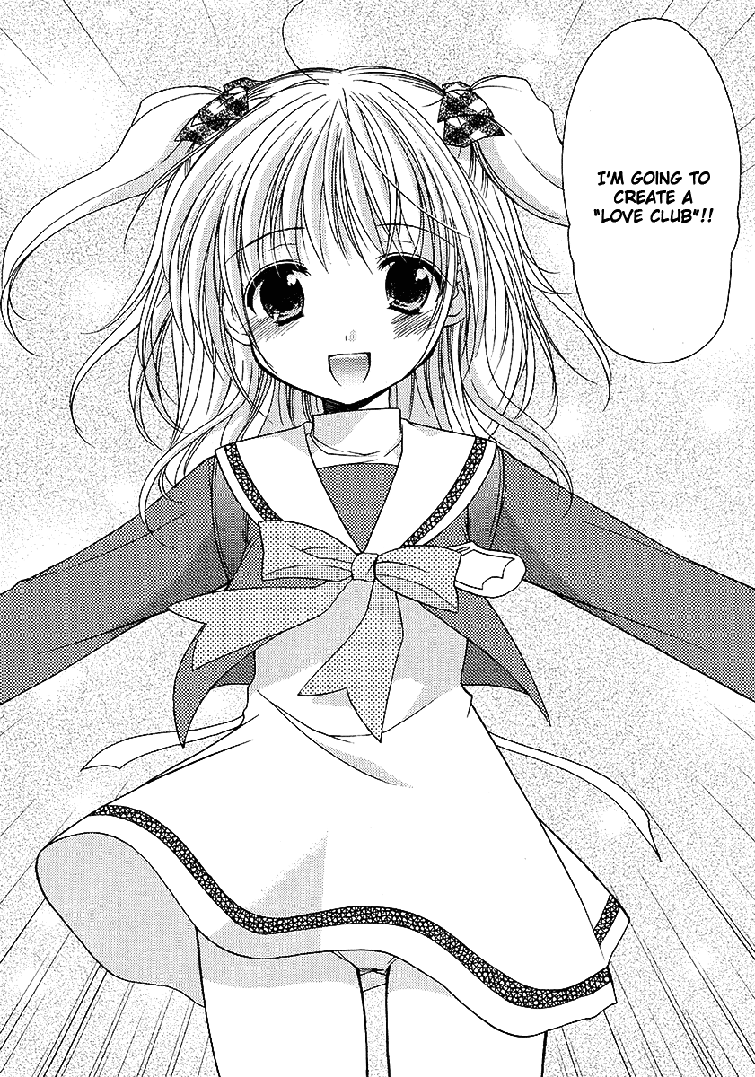 Hiiragi Shougakkou Ren’ai Club In Love with Loving 第23页
