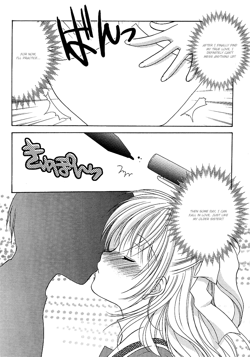 Hiiragi Shougakkou Ren’ai Club In Love with Loving 第24页