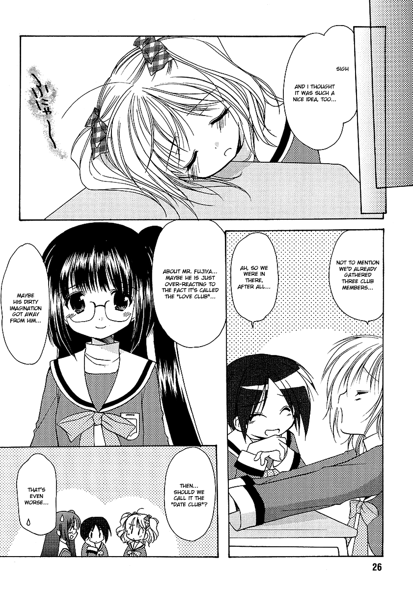 Hiiragi Shougakkou Ren’ai Club In Love with Loving 第28页