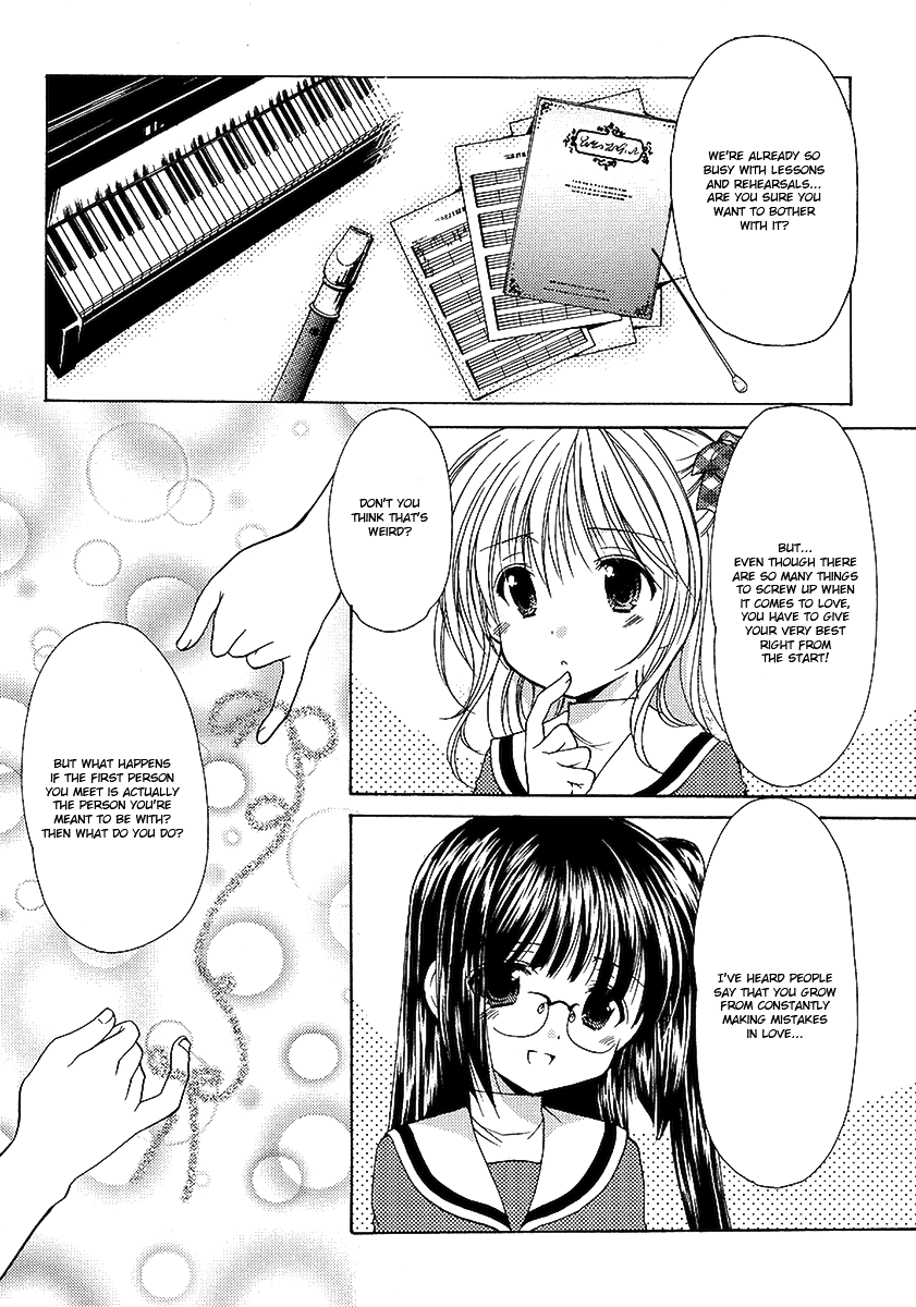 Hiiragi Shougakkou Ren’ai Club In Love with Loving 第30页