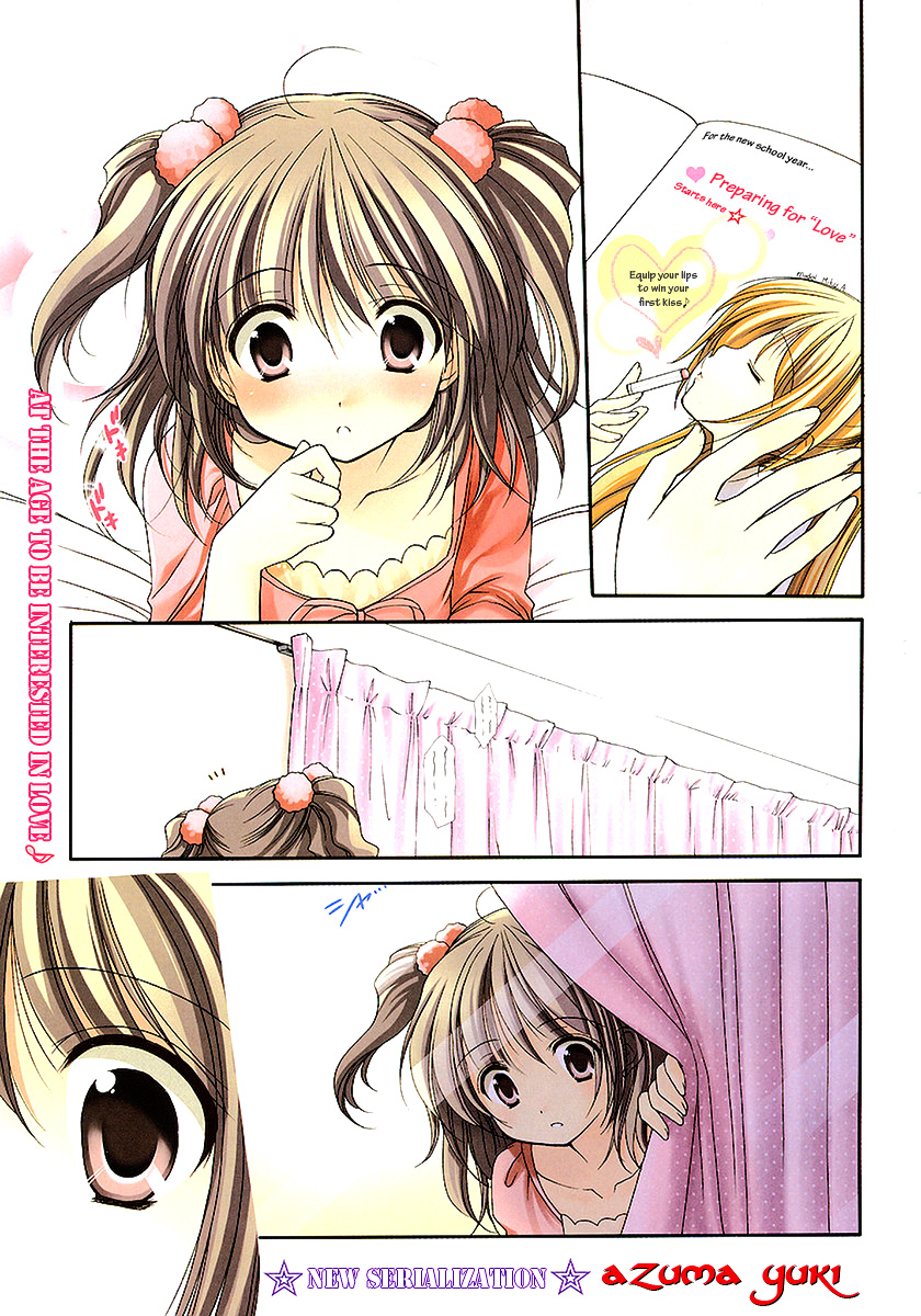 Hiiragi Shougakkou Ren’ai Club In Love with Loving 第10页
