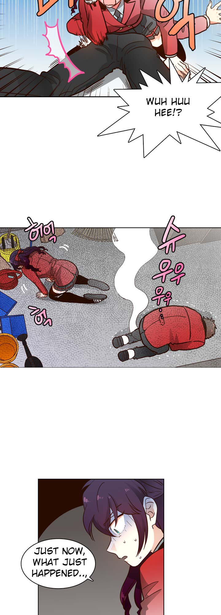 Pride Complex Ch. 3 第24页