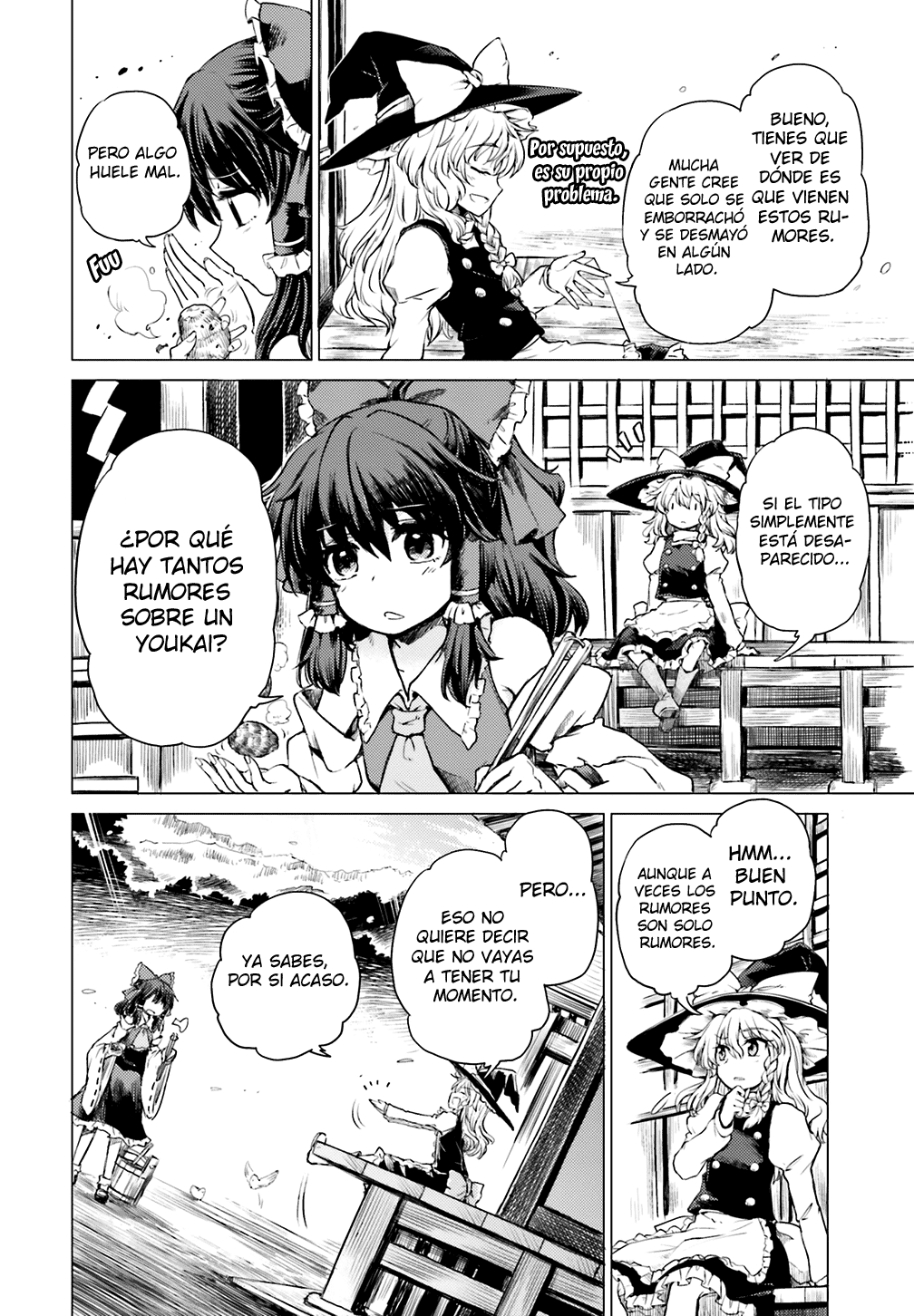 Touhou Suichouka: Lotus Eater-tachi no Suisei Una tarde de borrachera no deja recuerdos (parte 1) 第11页
