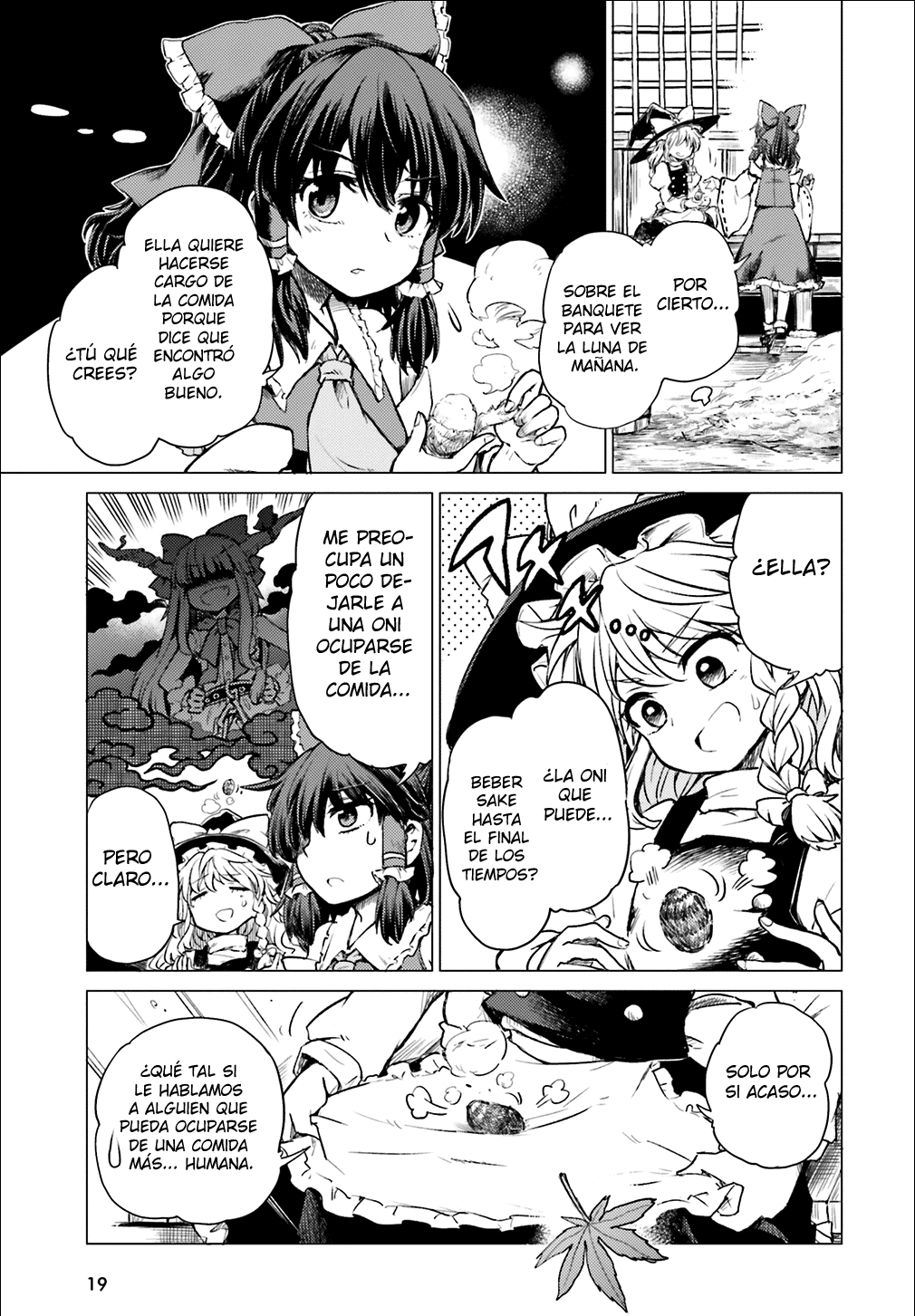 Touhou Suichouka: Lotus Eater-tachi no Suisei Una tarde de borrachera no deja recuerdos (parte 1) 第12页