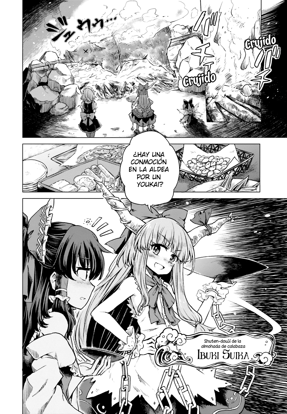 Touhou Suichouka: Lotus Eater-tachi no Suisei Una tarde de borrachera no deja recuerdos (parte 1) 第15页