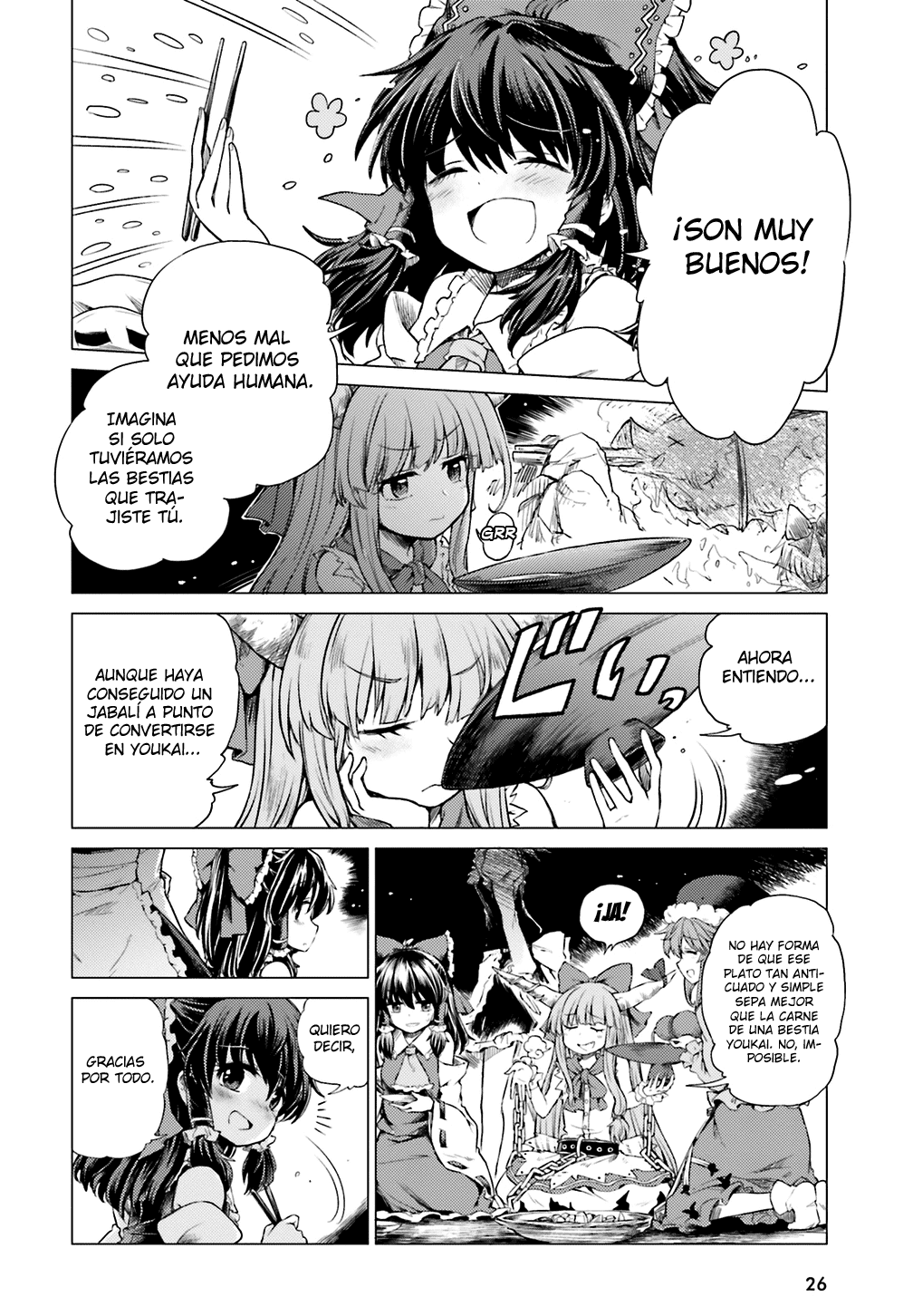 Touhou Suichouka: Lotus Eater-tachi no Suisei Una tarde de borrachera no deja recuerdos (parte 1) 第19页