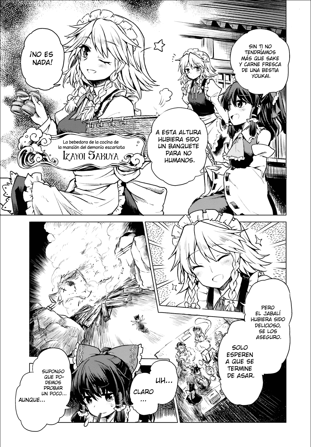Touhou Suichouka: Lotus Eater-tachi no Suisei Una tarde de borrachera no deja recuerdos (parte 1) 第20页