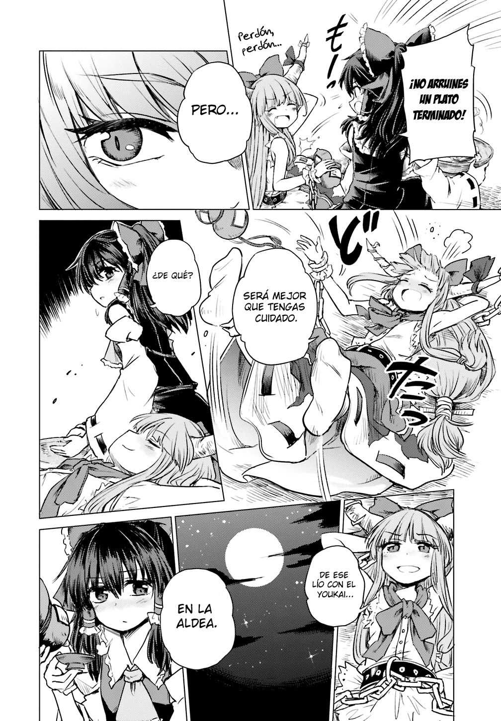 Touhou Suichouka: Lotus Eater-tachi no Suisei Una tarde de borrachera no deja recuerdos (parte 1) 第23页