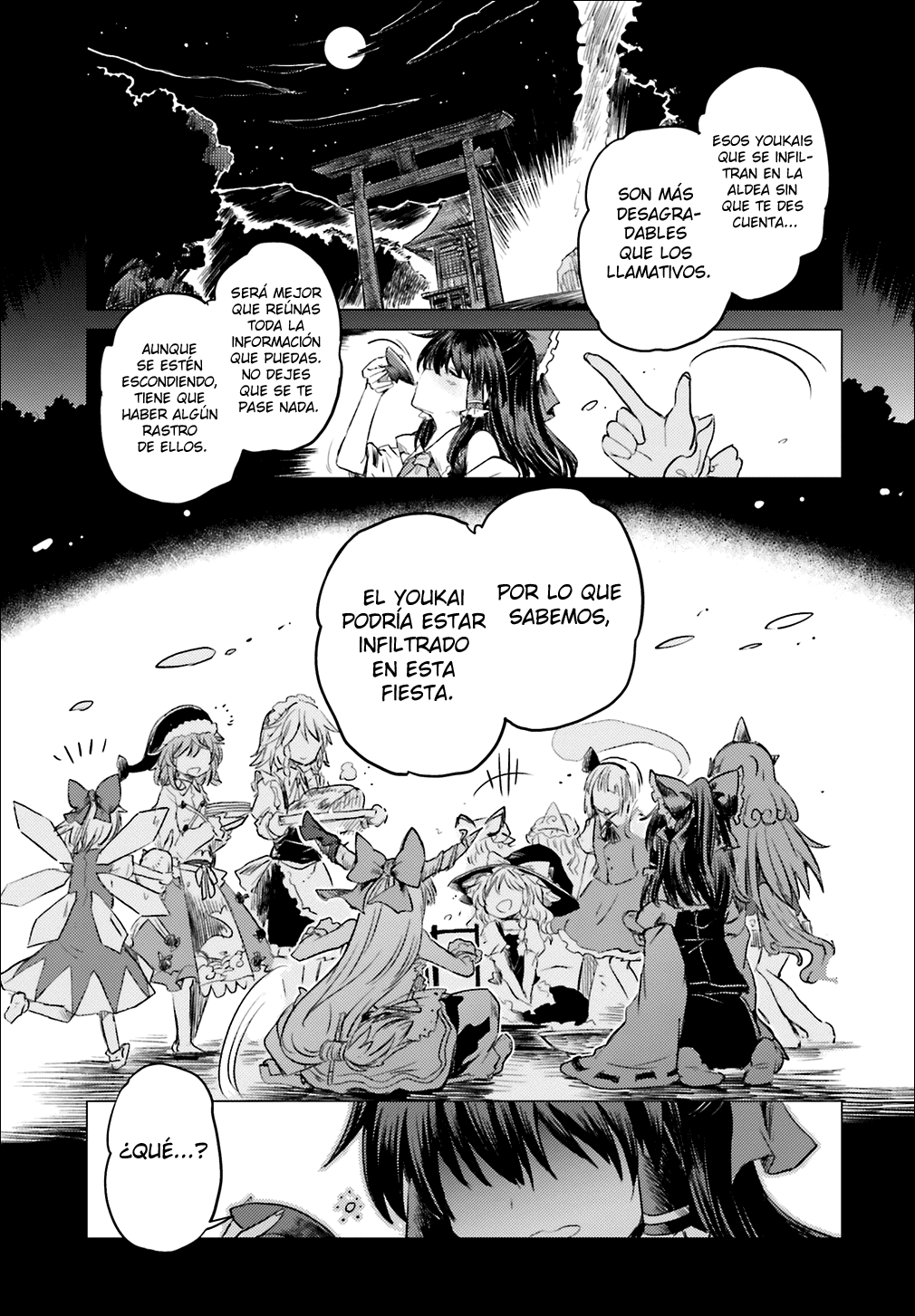 Touhou Suichouka: Lotus Eater-tachi no Suisei Una tarde de borrachera no deja recuerdos (parte 1) 第24页