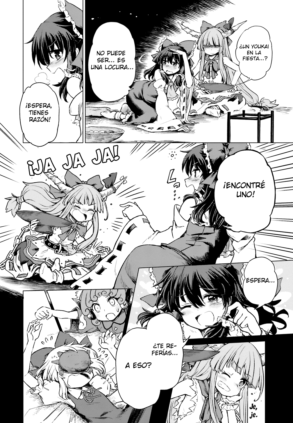 Touhou Suichouka: Lotus Eater-tachi no Suisei Una tarde de borrachera no deja recuerdos (parte 1) 第25页
