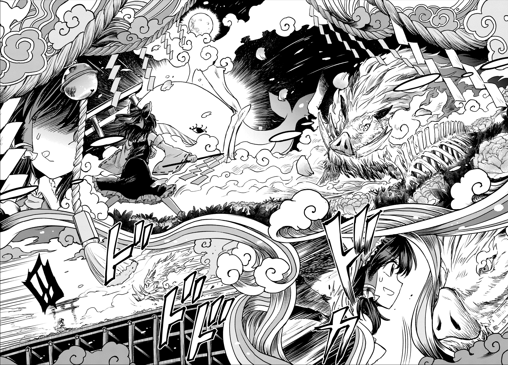 Touhou Suichouka: Lotus Eater-tachi no Suisei Una tarde de borrachera no deja recuerdos (parte 1) 第27页