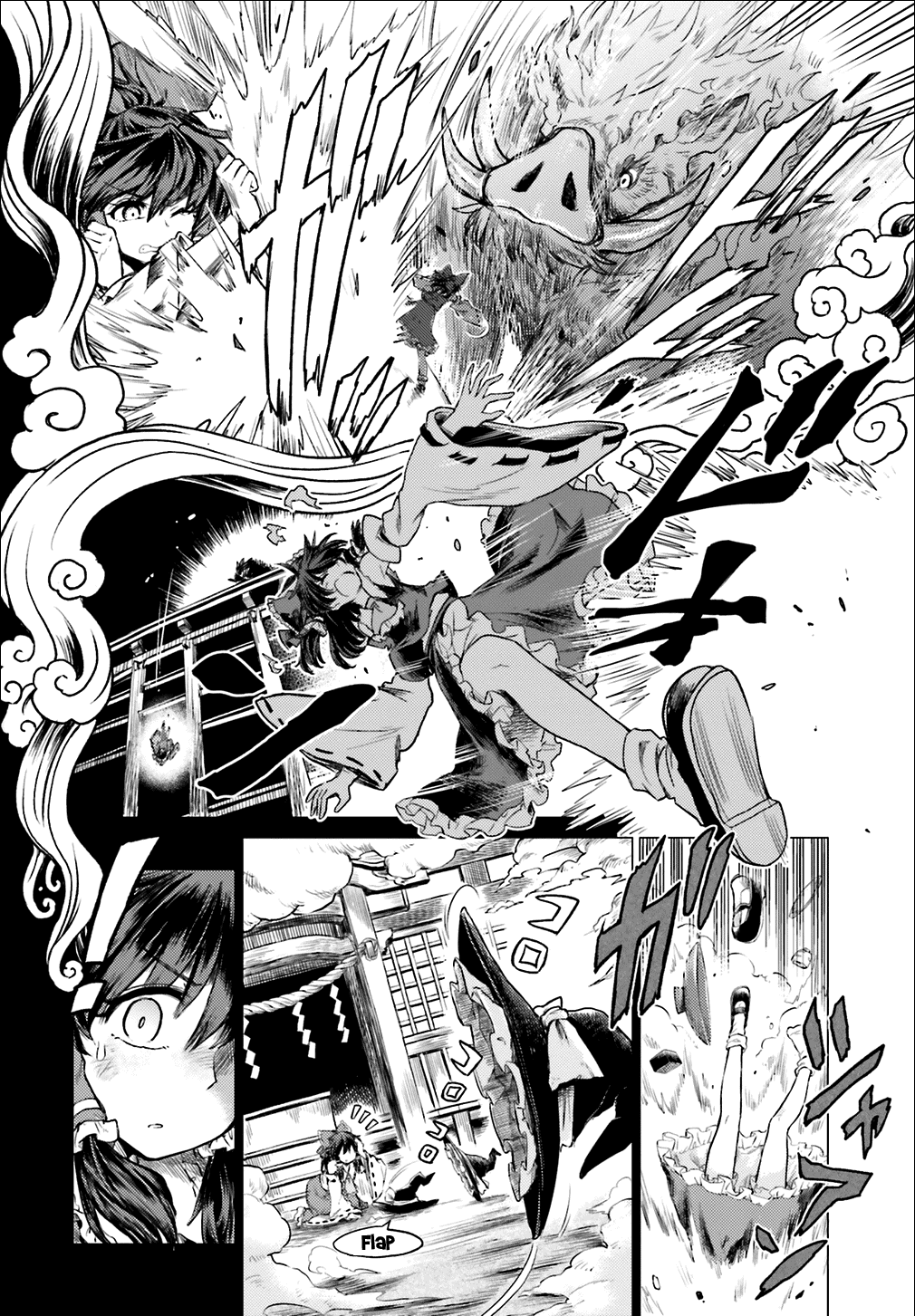 Touhou Suichouka: Lotus Eater-tachi no Suisei Una tarde de borrachera no deja recuerdos (parte 1) 第28页