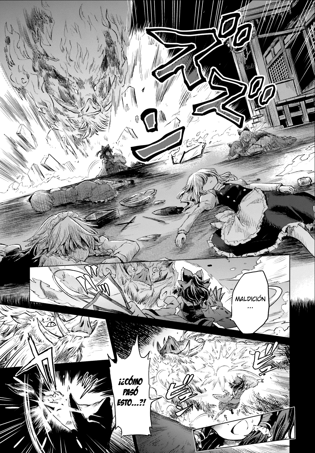 Touhou Suichouka: Lotus Eater-tachi no Suisei Una tarde de borrachera no deja recuerdos (parte 1) 第29页