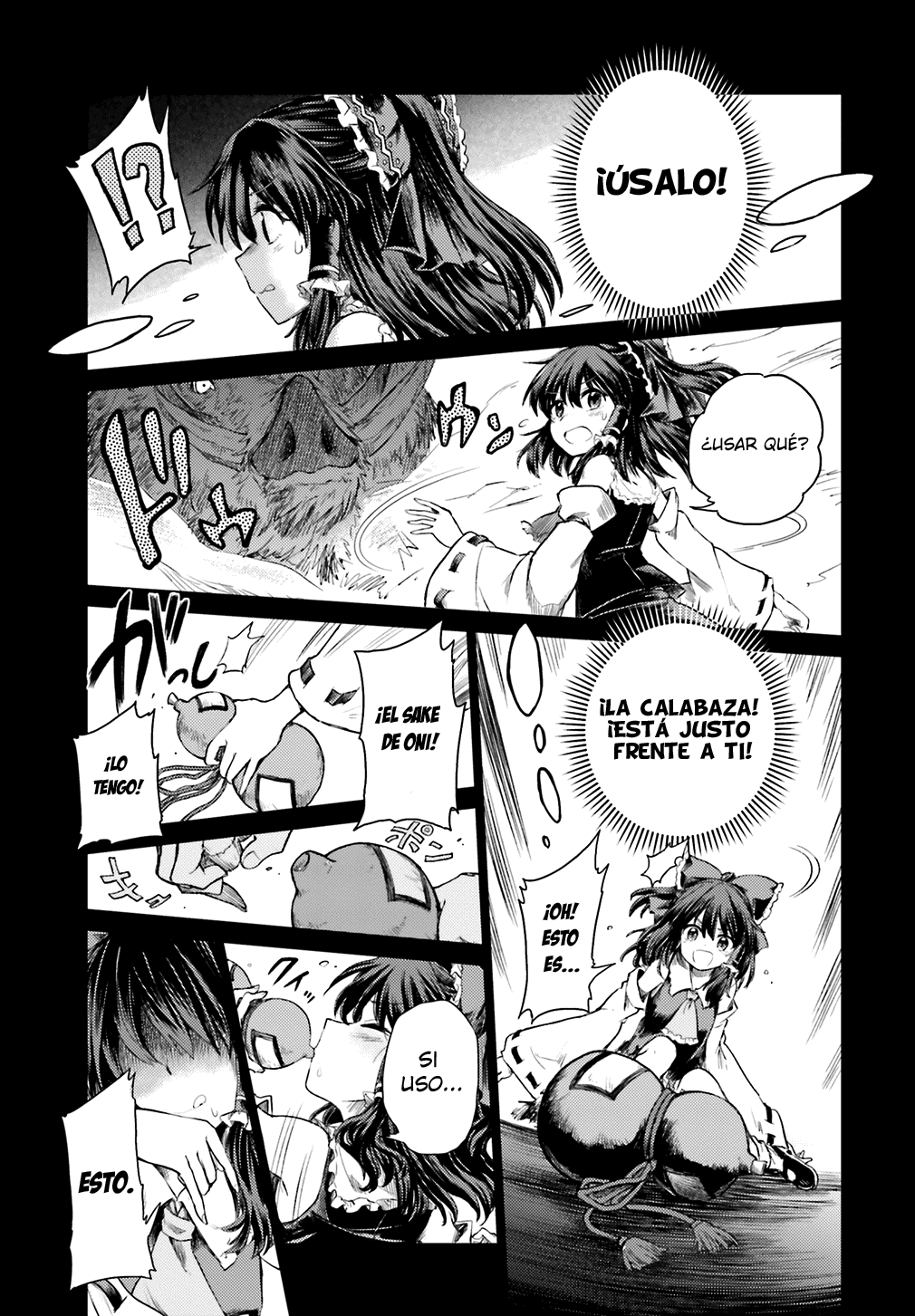 Touhou Suichouka: Lotus Eater-tachi no Suisei Una tarde de borrachera no deja recuerdos (parte 1) 第31页