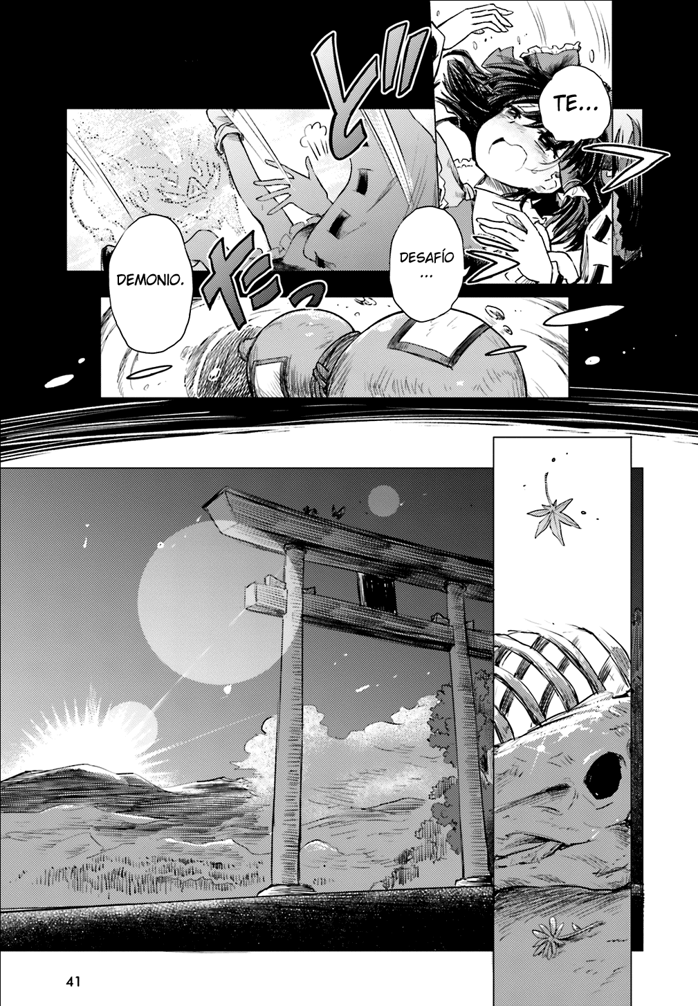Touhou Suichouka: Lotus Eater-tachi no Suisei Una tarde de borrachera no deja recuerdos (parte 1) 第33页
