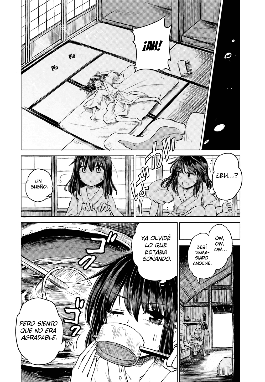 Touhou Suichouka: Lotus Eater-tachi no Suisei Una tarde de borrachera no deja recuerdos (parte 1) 第34页