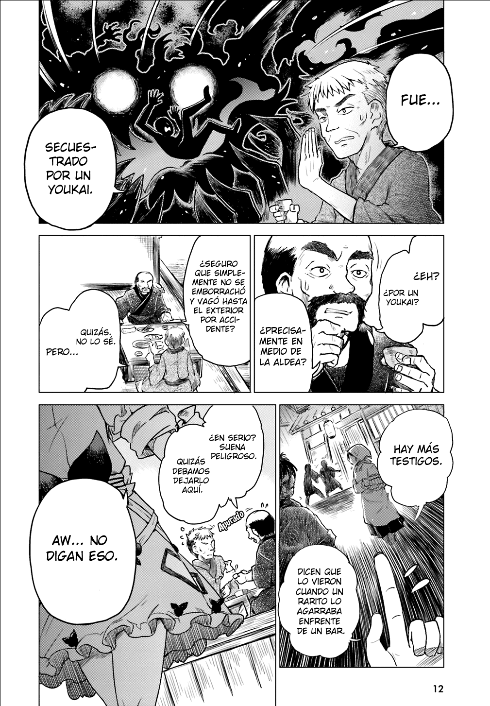 Touhou Suichouka: Lotus Eater-tachi no Suisei Una tarde de borrachera no deja recuerdos (parte 1) 第5页